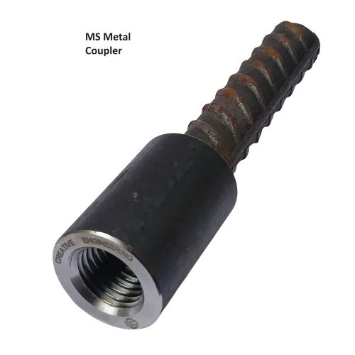 Mild Steel Coupler Supplier